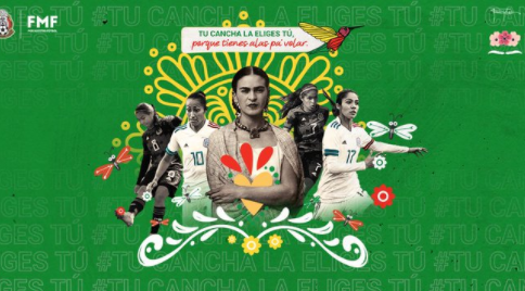 弗里达·卡洛的照片被墨西哥足球联合会非法使用